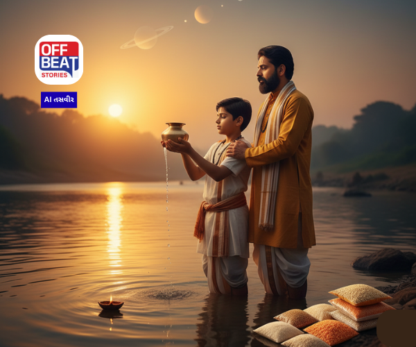 મકર સંક્રાંતિ પર સૂર્ય અને શનિનો અદભૂત સંયોગ