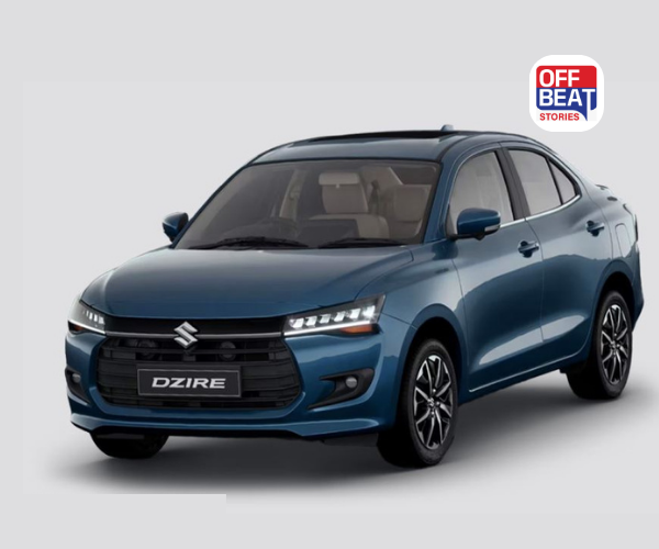 Maruti Dzireએ તોડ્યા સેલ્સના તમામ રેકોર્ડ
