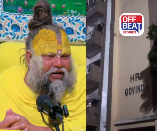 પ્રેમાનંદ મહારાજના પૂર્વ ફ્લેટમાં લાગી ભીષણ આગ!