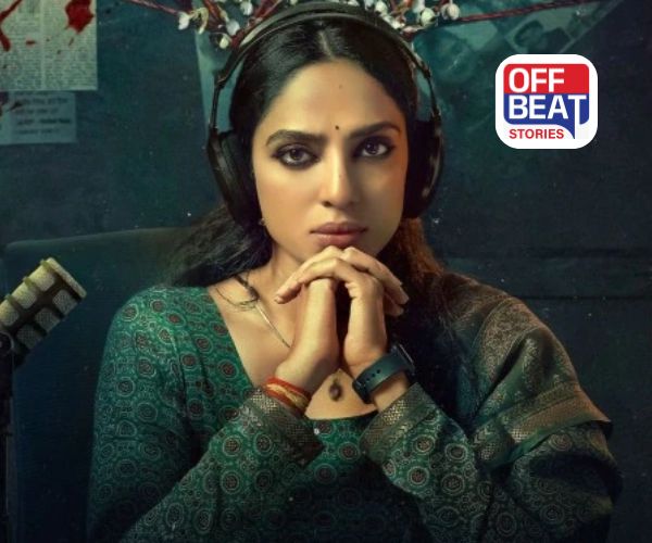 'Cheekatilo' નું રોમાંચક ટ્રેલર રિલીઝ