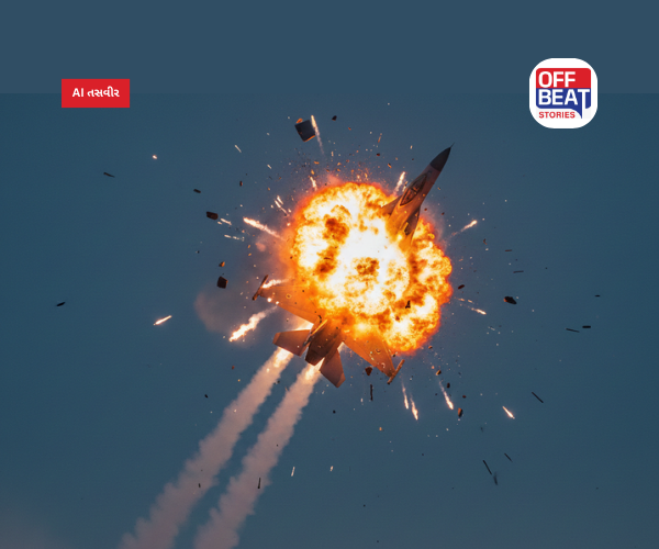 રશિયાએ યુક્રેનનું F-16 ફાઈટર જેટ તોડી પાડ્યાનો કર્યો દાવો