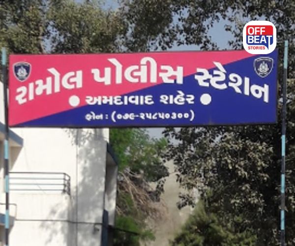 OLX પર છેતરપિંડી કરનાર આરોપી ઝડપાયો