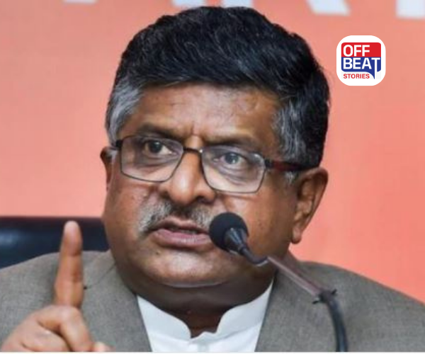 દિલ્હીમાં ભાજપ સાંસદ રવિશંકર પ્રસાદના નિવાસસ્થાને આગ