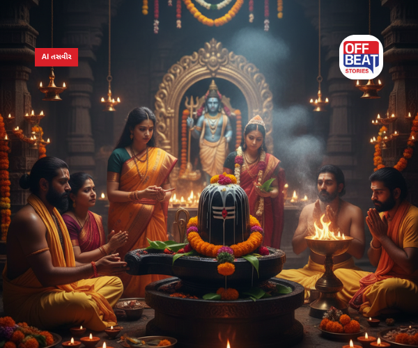 16 જાન્યુઆરીએ શિવ પૂજાનો અદ્ભુત સંયોગ