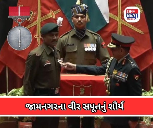 ‘ઓપરેશન સિંદૂર’ના શૂરવીરનું સન્માન