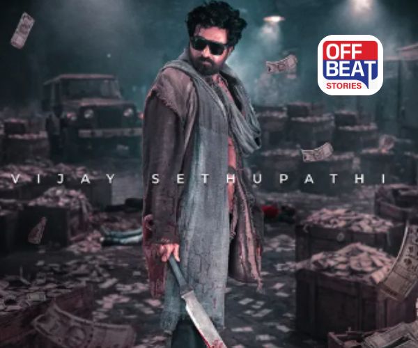 વિજય સેતુપતિના 48મા બર્થડે પર ધમાકેદાર ગિફ્ટ