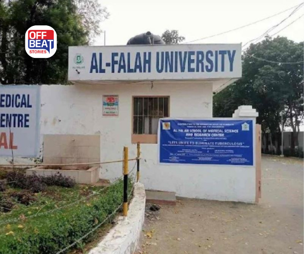 અલ-ફલહ યુનિવર્સિટી મની લોન્ડ્રિંગ કેસ