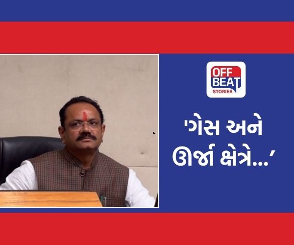 'મુખ્યમંત્રી અને DyCM દિલ્હી જશે અને...'