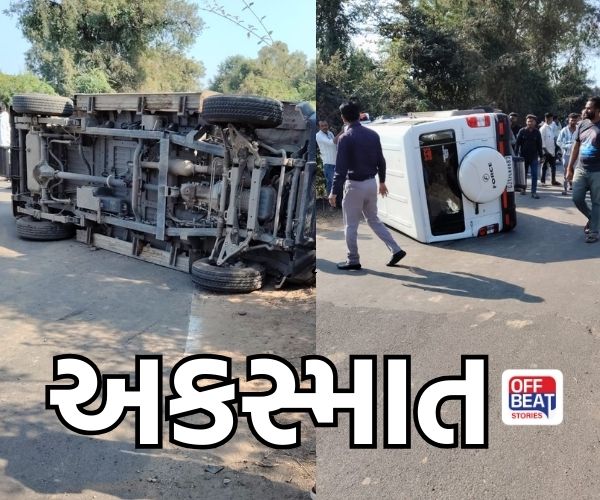 પંચમહાલના કાલોલમાં ગંભીર અકસ્માત