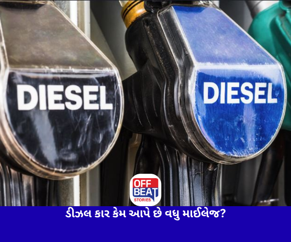 એવરેજની અસલી રમત