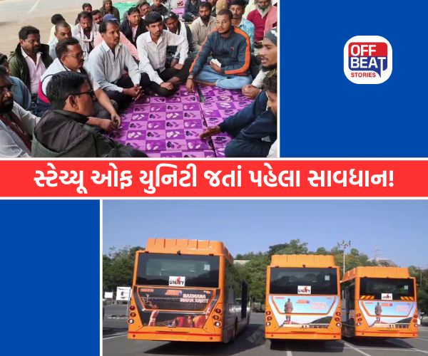 એકતા નગરમાં ઇ-બસ ડ્રાઇવરોની હડતાળ