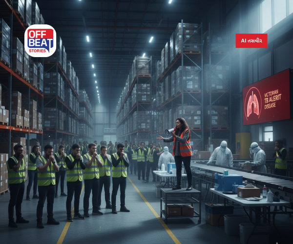 Amazonના વેરહાઉસમાં ફેલાઈ 'વિક્ટોરિયન બીમારી