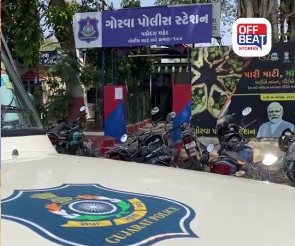 વડોદરામાં ધોળા દિવસે ચેન સ્નેચિંગનો બનાવ બન્યો