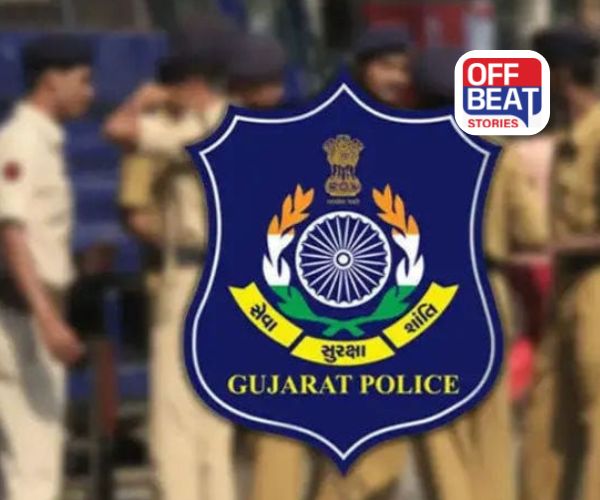 ગુજરાત પોલીસ ભરતી 2026