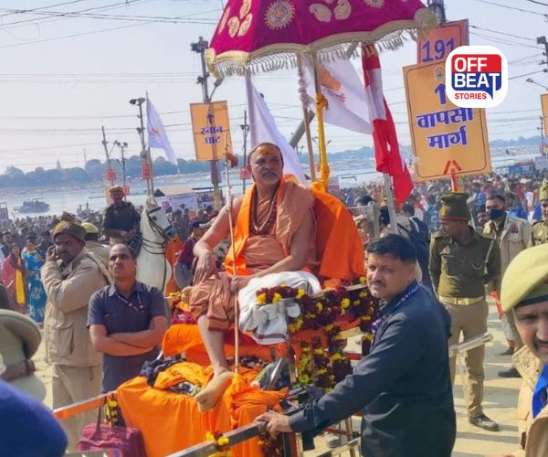 માઘ મેળામાં શંકરાચાર્ય અવિમુક્તેશ્વરાનંદ ધરણાં પર