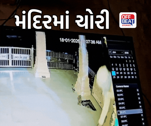 કડીના ધનાલી ગામે મંદિરમાં તસ્કરો ત્રાટક્યા!