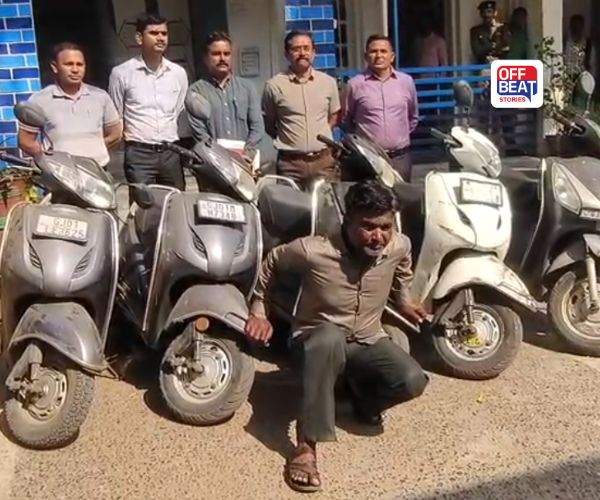 ભેજાબાજ એક્ટિવા ચોરનો ત્રાસ ખતમ!