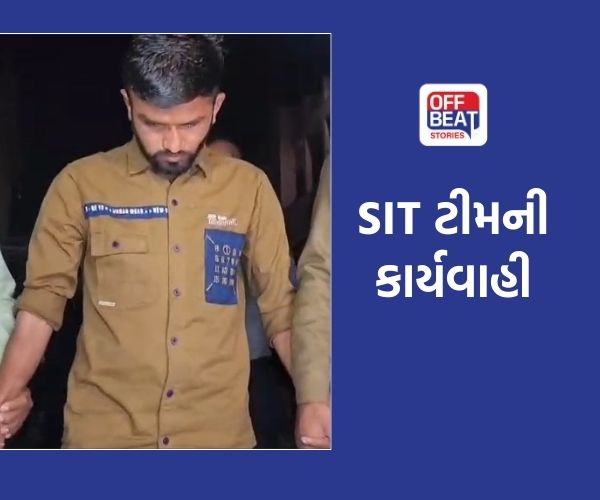 ભાવનગરના બગદાણામાં યુવાન પર હુમલાનો મામલો