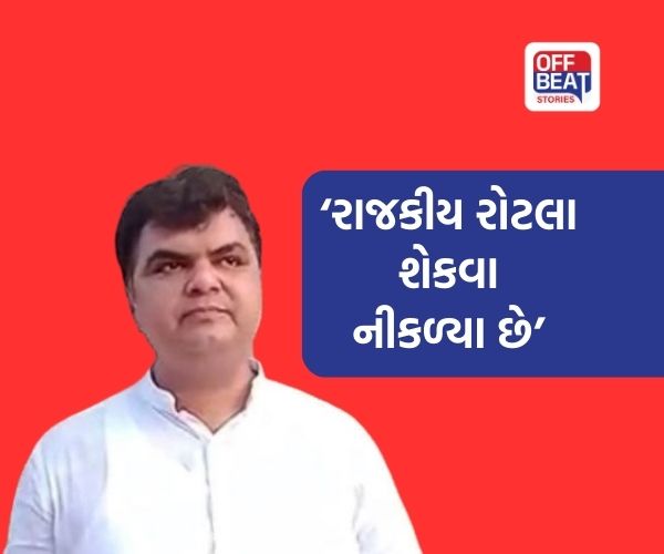 'હું કેજરીવાલને ખુલ્લી ચેલેન્જ આપું છું...'