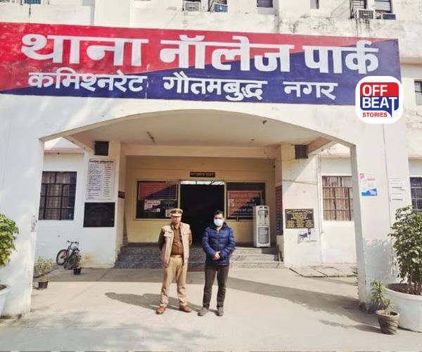 નોઈડા એન્જિનિયર મૃત્યુ કેસમાં કાર્યવાહી