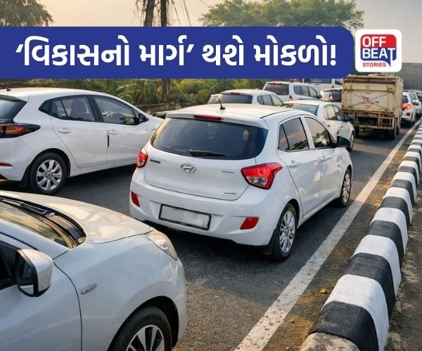 વડોદરા–કેવડિયા માર્ગ ટૂંક સમયમાં ટ્રાફિક મુક્ત થશે!