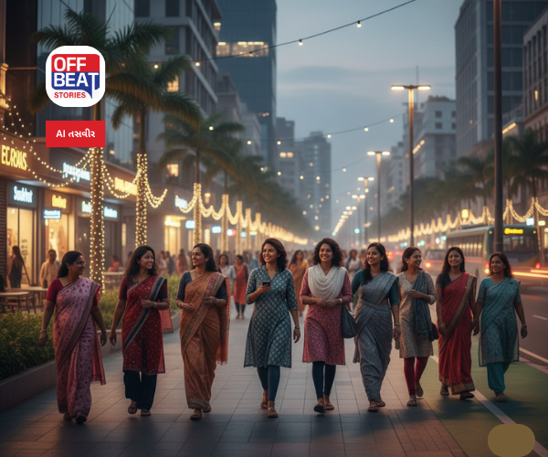 દિલ્હી-મુંબઈ પાછળ છૂટ્યા: ભારતનું આ શહેર મહિલાઓની સુરક્ષામાં આવ્યું પ્રથમ