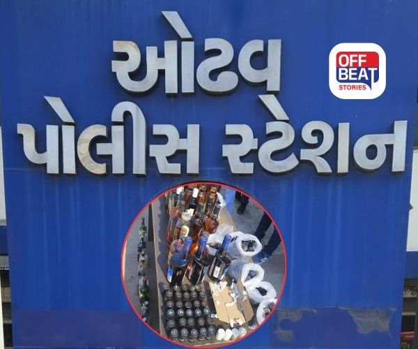 ઓઢવમાં નકલી દારૂના ધંધાનો પરદાફાશ