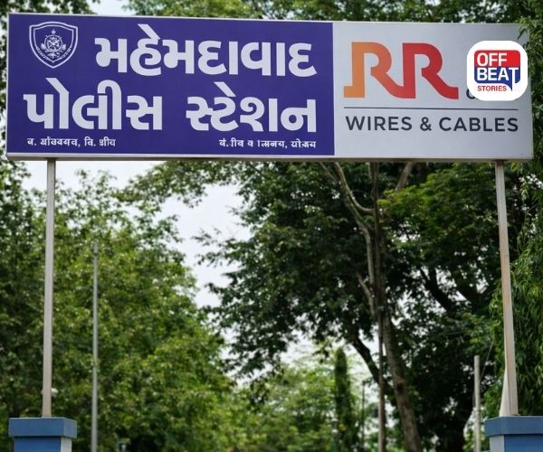 ખેડા જિલ્લામાં રક્ષણકર્તા જ બન્યો ભક્ષક