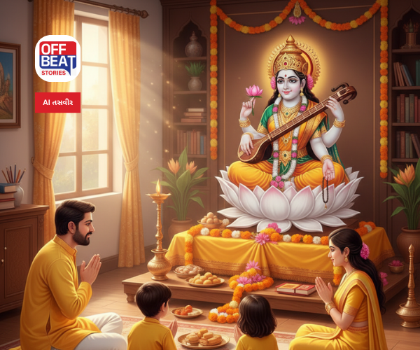 વસંત પંચમીએ આ દિશામાં સ્થાપિત કરો મા સરસ્વતીની મૂર્તિ