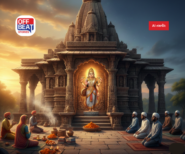 1100 વર્ષ જૂના મંદિરનો વિવાદ સુપ્રીમ કોર્ટ પહોંચ્યો