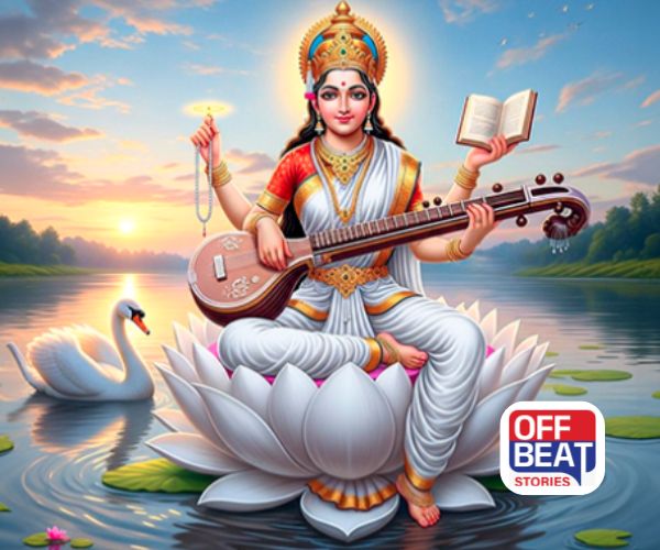 વસંત પંચમી પર 5 રાજયોગોનો પાવરફુલ મહાસંયોગ