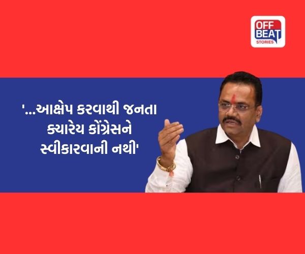 કેબિનેટમાં વિકાસકાર્યો, ગ્રાન્ટ, નુકસાન સહાય, ગુણવત્તા મુદ્દે થઈ ચર્ચા