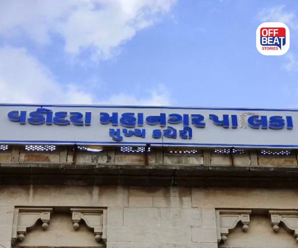 વડોદરામાં ફૂડ સેફ્ટી વિભાગની કાર્યવાહી