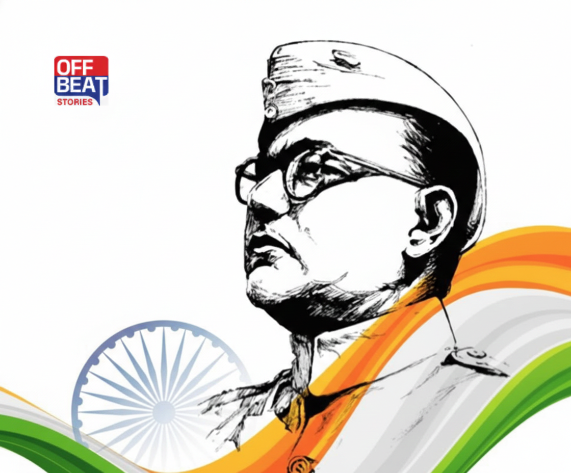 આજે 23 જાન્યુઆરી