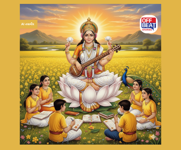 પરીક્ષાના ટેન્શનથી છો પરેશાન?