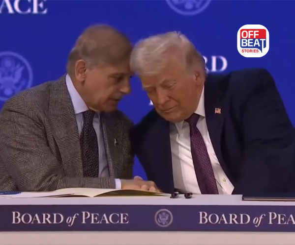 દાવોસમાં ટ્રમ્પ અને શાહબાઝ શરીફની જુગલબંધી