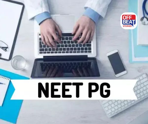 NEET PG અને NEET MDS 2026 પરીક્ષાની તારીખો જાહેર
