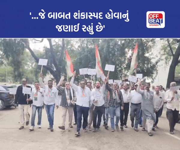 પંચમહાલમાં SIR કામગીરી તટસ્થ અને ન્યાયિક કરવાની કોંગ્રેસની માંગ