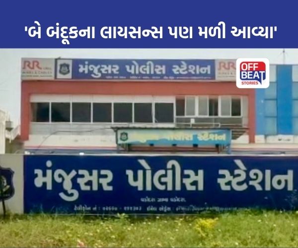 વડોદરા LCBએ હોટલના રૂમમાંથી હથિયારો ઝડપ્યા!