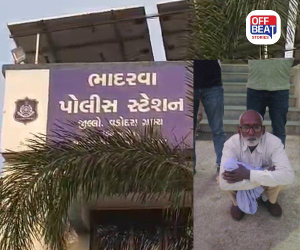 ભાદરવા પોલીસ મથકમાં કસ્ટડી દરમિયાન આરોપીની આત્મહત્યા