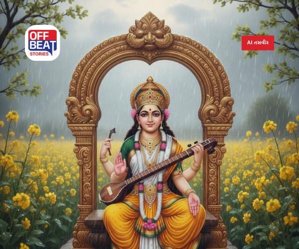 વસંત પંચમીએ વરસાદ