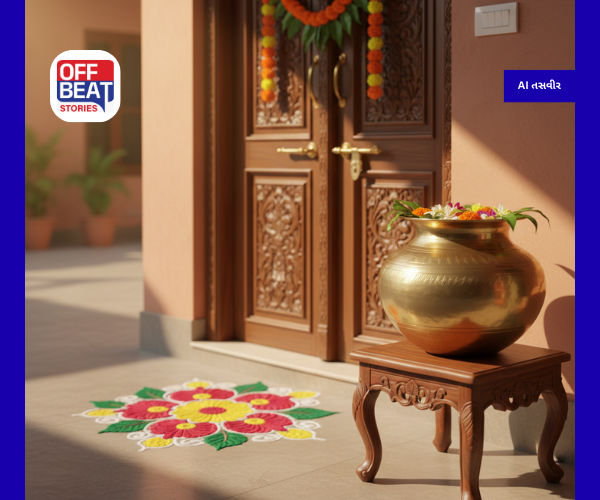 સખત મહેનત છતાં નથી મળતું ફળ?