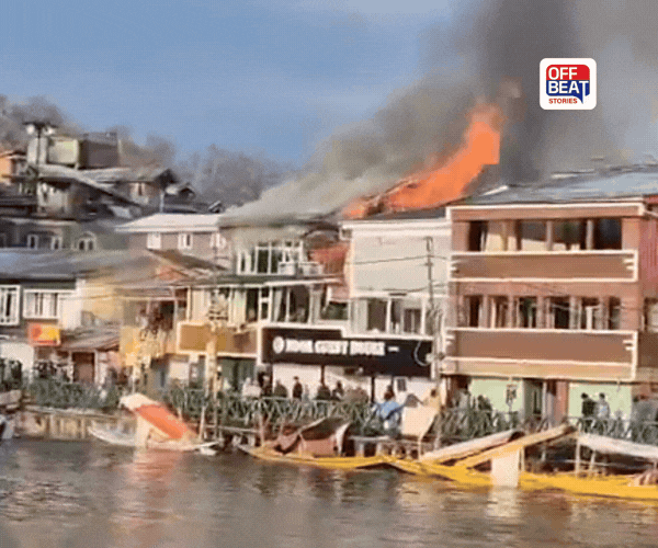 કાશ્મીરમાં આગની આફત