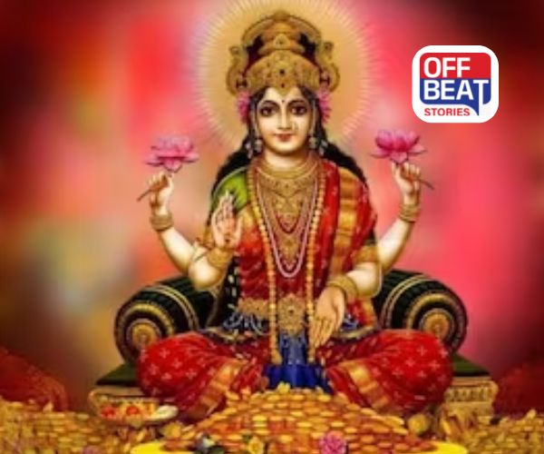 ફેબ્રુઆરીમાં રચાશે અત્યંત શુભ 'લક્ષ્મી નારાયણ રાજયોગ'