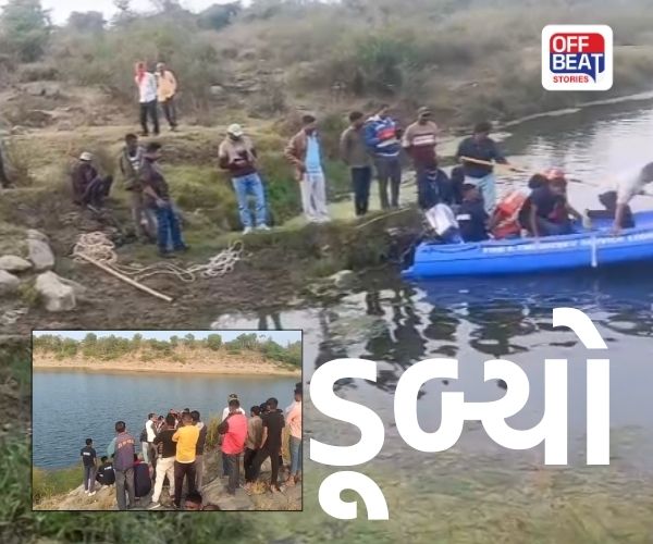 મહીસાગરના વીરપરામાં નદીમાં યુવાન ડૂબ્યો