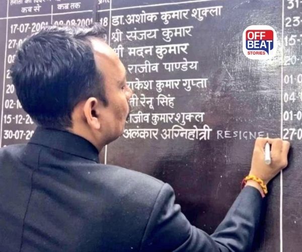 અલંકાર અગ્નિહોત્રીએ સિટી મેજિસ્ટ્રેટના બોર્ડ પર લખ્યું 'રિઝાઇન'