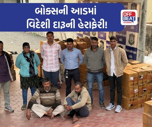 દાહોદમાં ચટણીના બોક્સની આડમાં લઈ જવાતો વિદેશી દારૂ ઝડપાયો