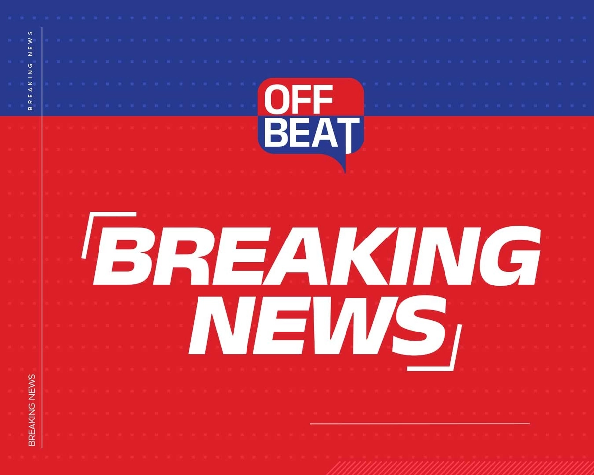 બજેટ સત્ર વચ્ચે મચ્યો હડકંપ