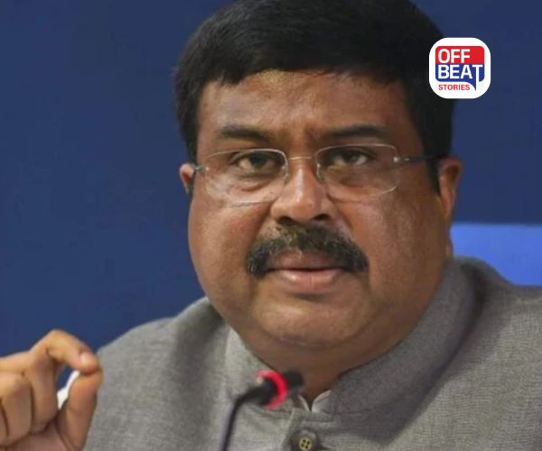 'કોઈની પણ સાથે..."