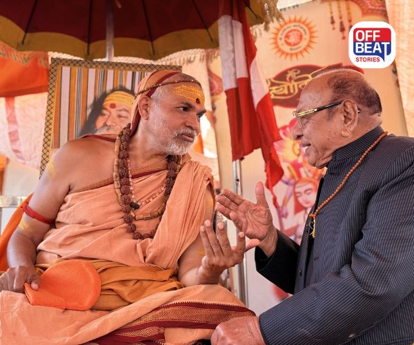 "મારુ નામ પણ શંકર છે તો શંકરાચાર્યજી..."